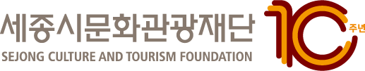 푸터 로고